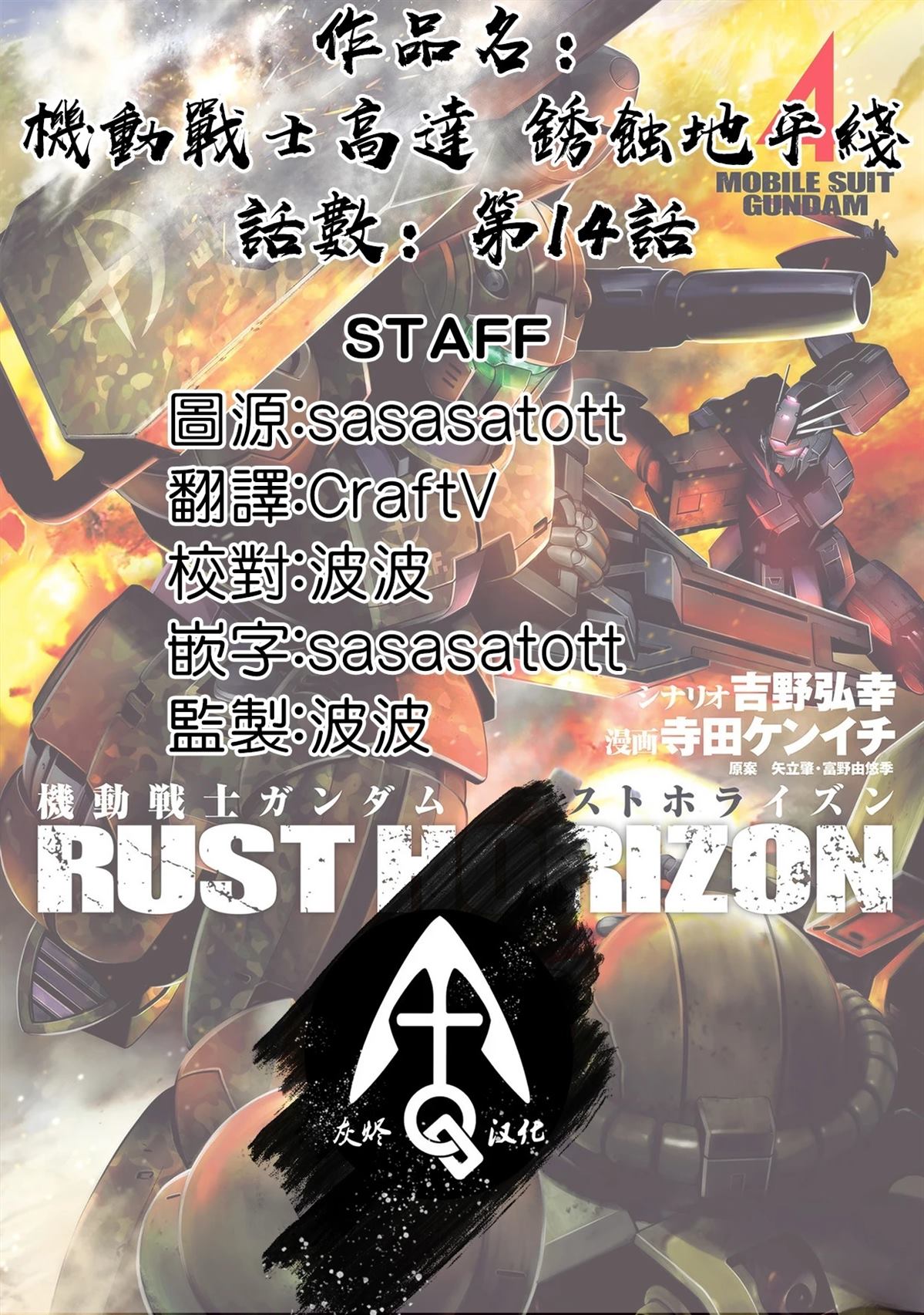第57页