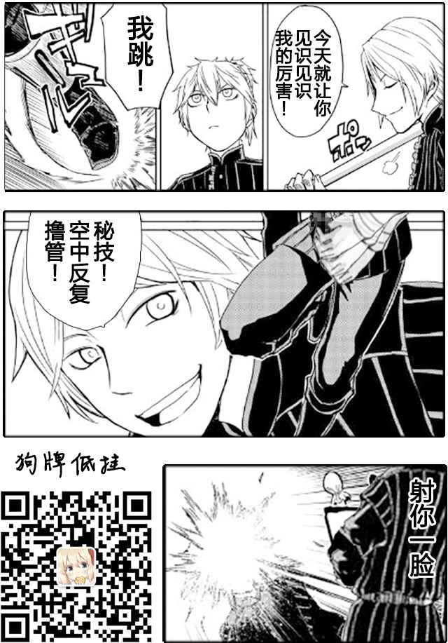 第19页
