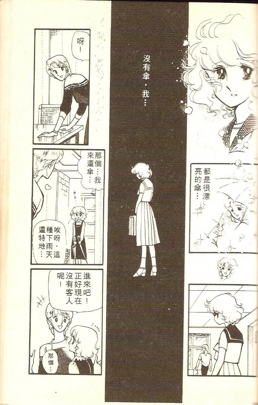 第157页