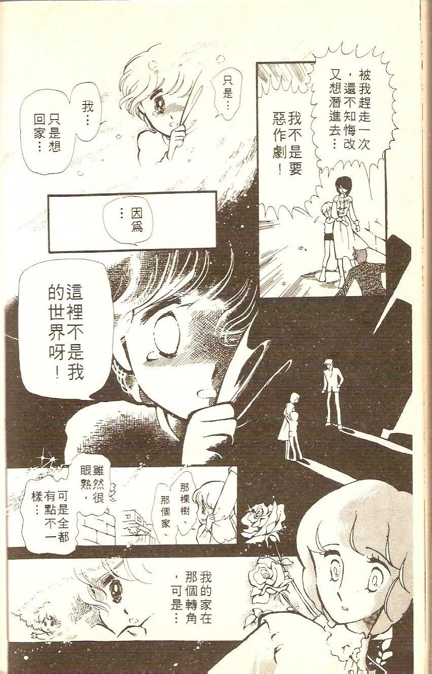 第176页