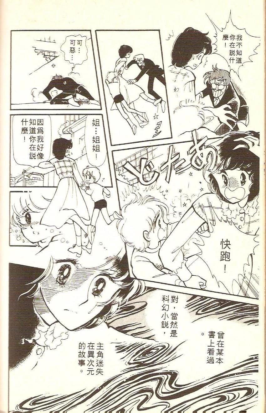第178页