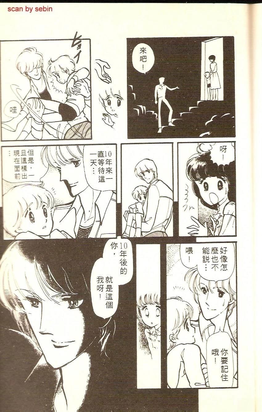 第185页
