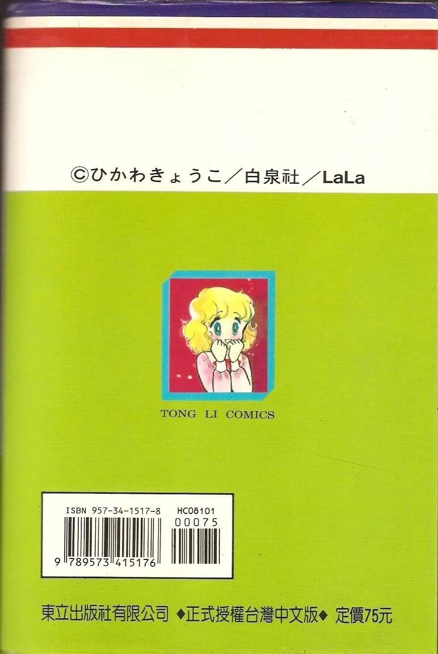 第190页