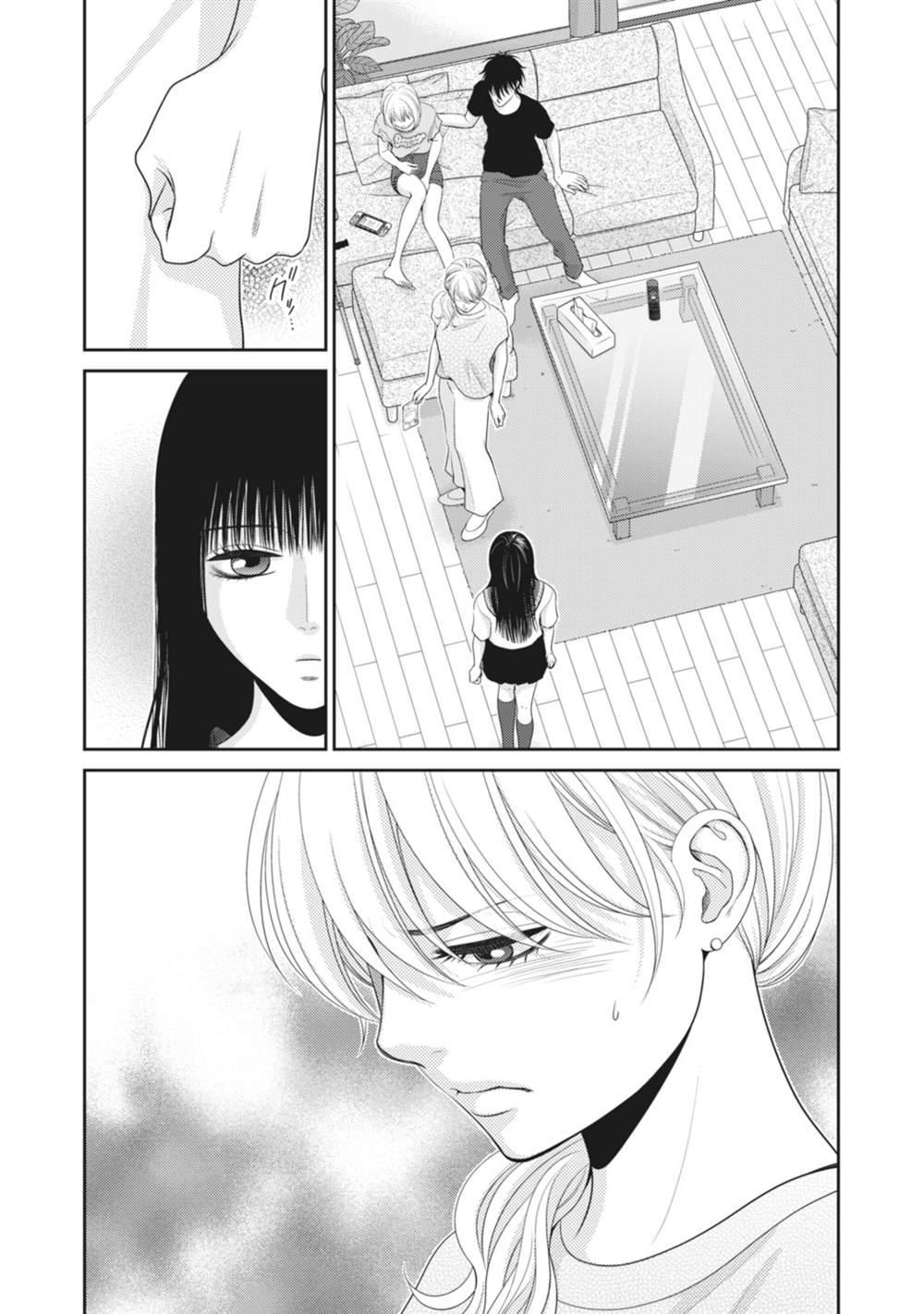 第45页